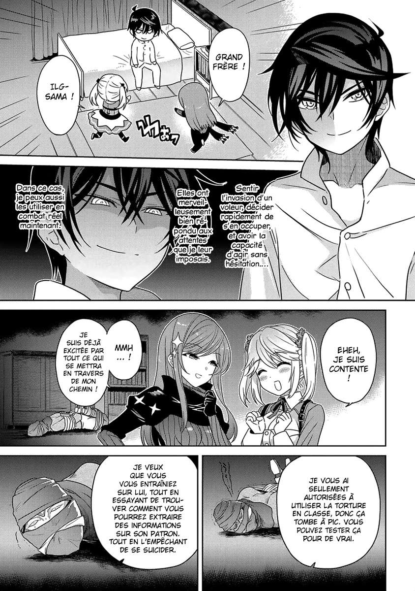  Sekai Saikyou no Assassin, Isekai Kizoku ni Tensei suru - Chapitre 5.3 - 12