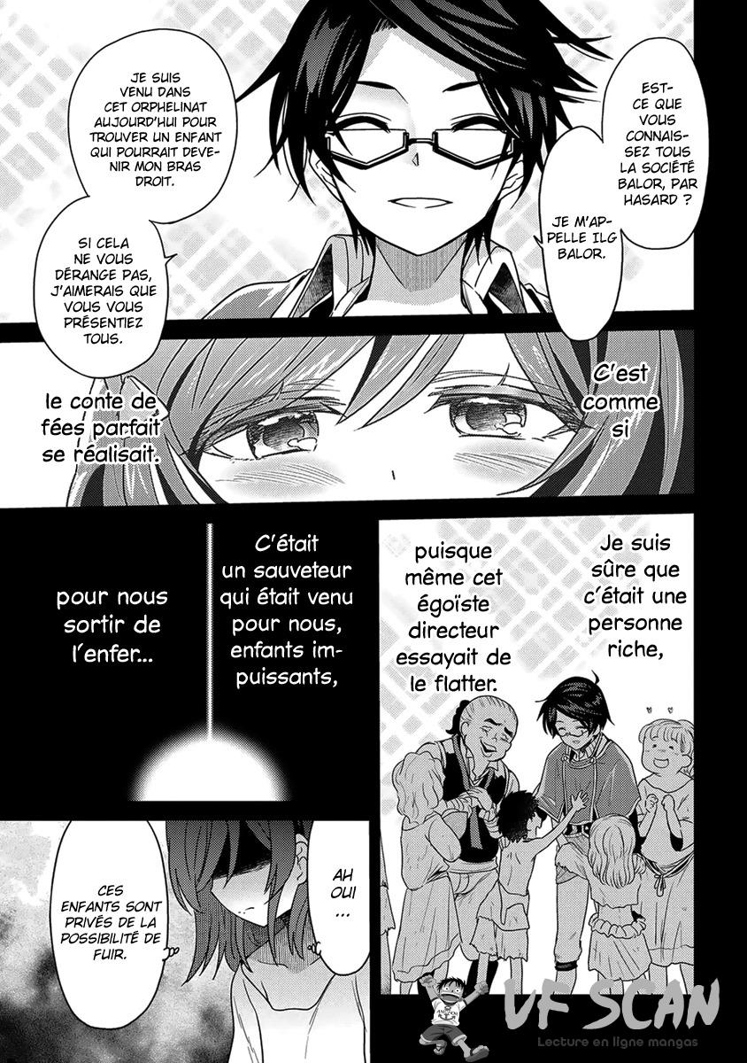  Sekai Saikyou no Assassin, Isekai Kizoku ni Tensei suru - Chapitre 6.2 - 1