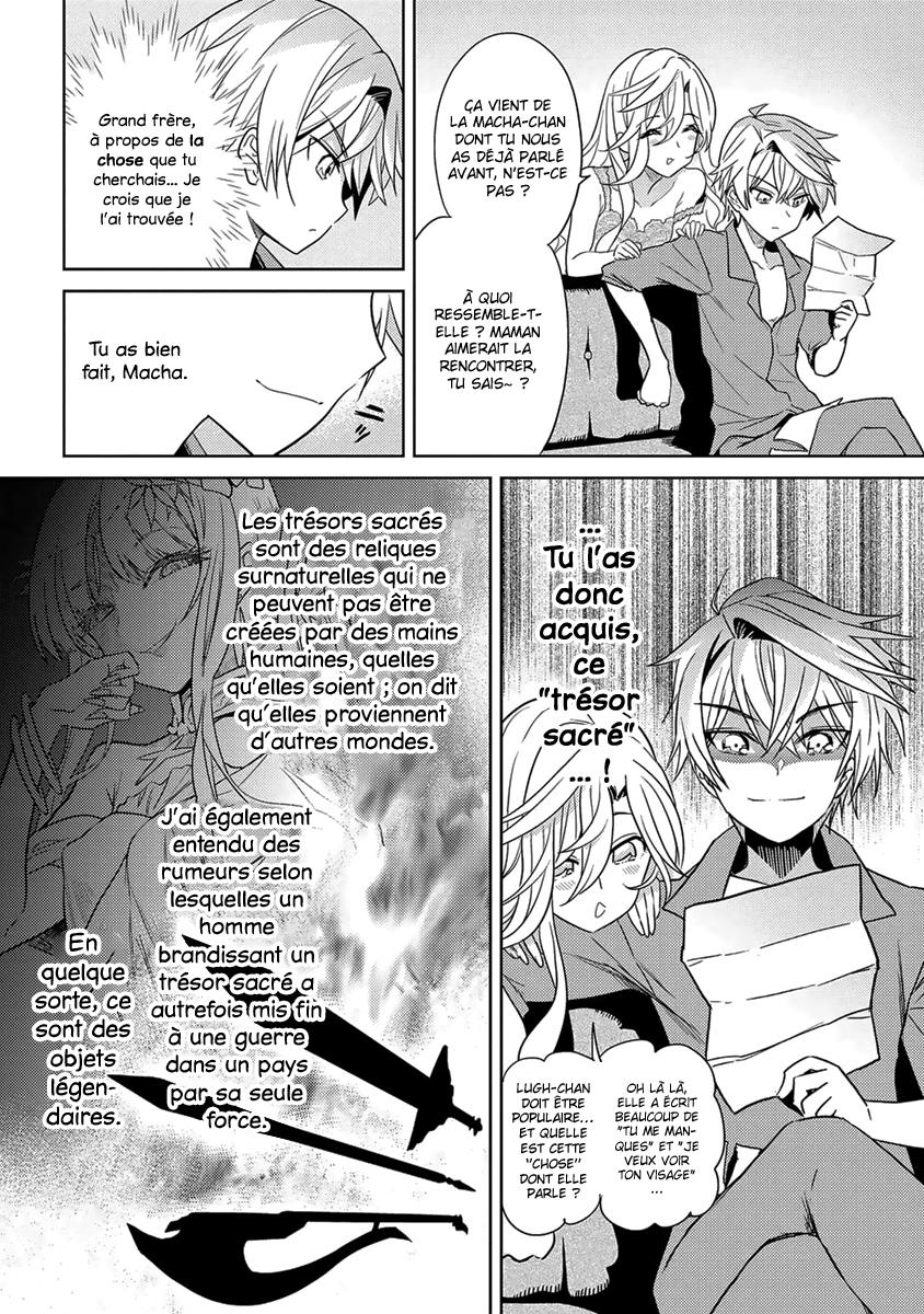  Sekai Saikyou no Assassin, Isekai Kizoku ni Tensei suru - Chapitre 7.1 - 15