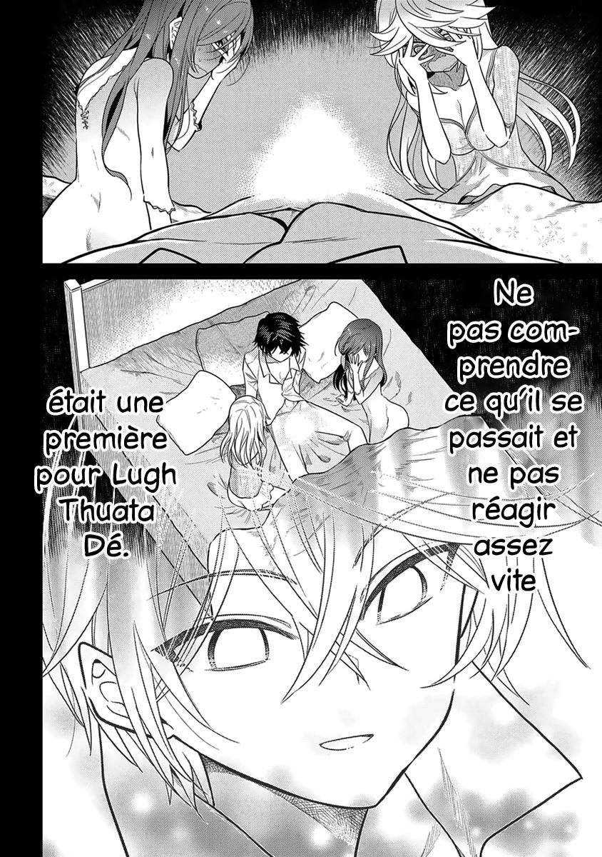  Sekai Saikyou no Assassin, Isekai Kizoku ni Tensei suru - Chapitre 7.1 - 11