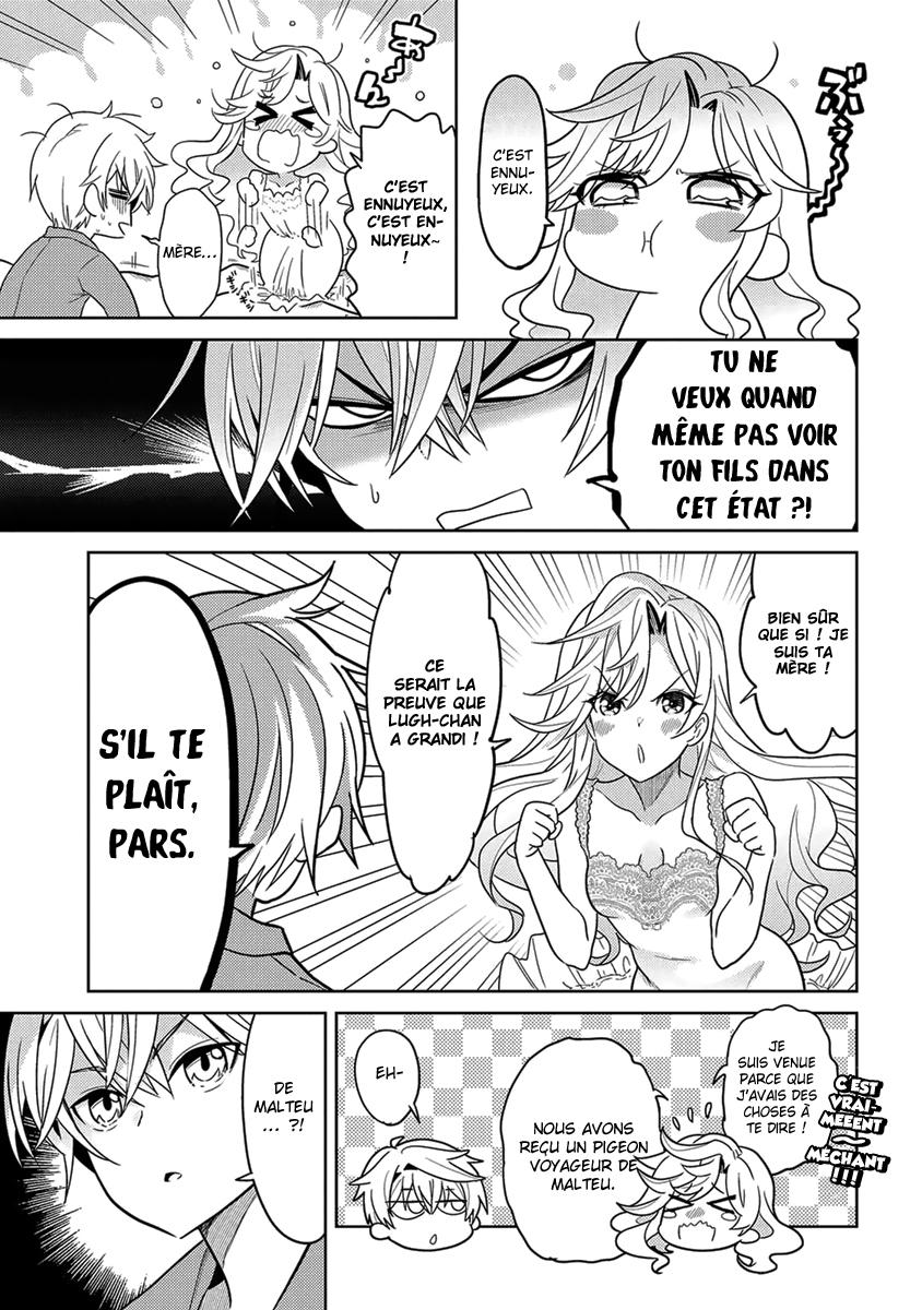  Sekai Saikyou no Assassin, Isekai Kizoku ni Tensei suru - Chapitre 7.1 - 14