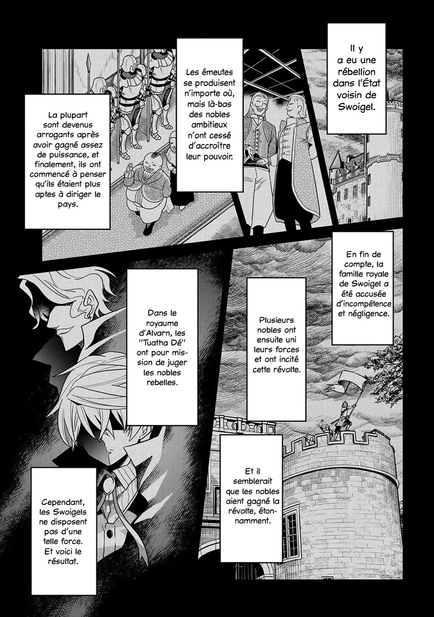  Sekai Saikyou no Assassin, Isekai Kizoku ni Tensei suru - Chapitre 7.2 - 3