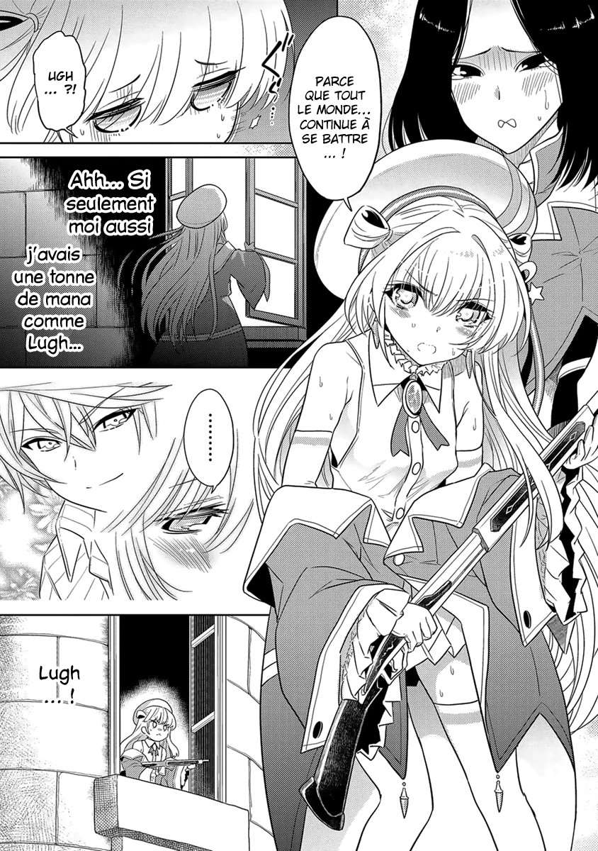  Sekai Saikyou no Assassin, Isekai Kizoku ni Tensei suru - Chapitre 8.1 - 21