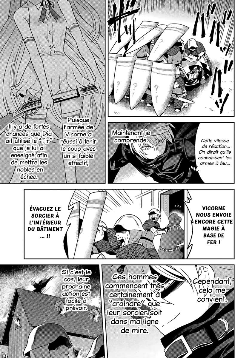  Sekai Saikyou no Assassin, Isekai Kizoku ni Tensei suru - Chapitre 8.1 - 9