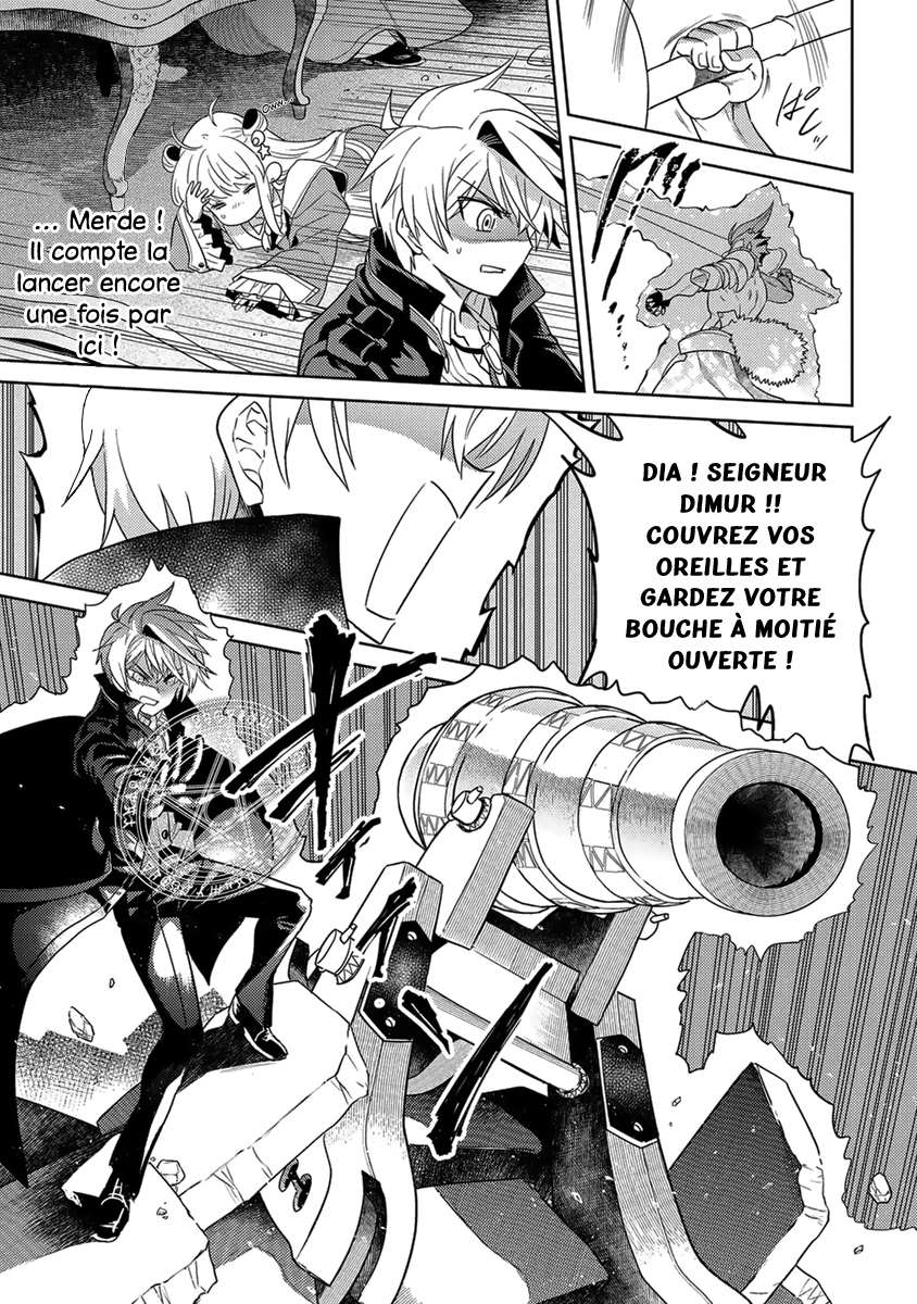  Sekai Saikyou no Assassin, Isekai Kizoku ni Tensei suru - Chapitre 8.2 - 15