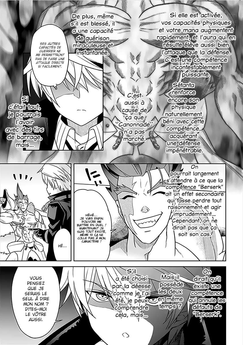  Sekai Saikyou no Assassin, Isekai Kizoku ni Tensei suru - Chapitre 9 - 9