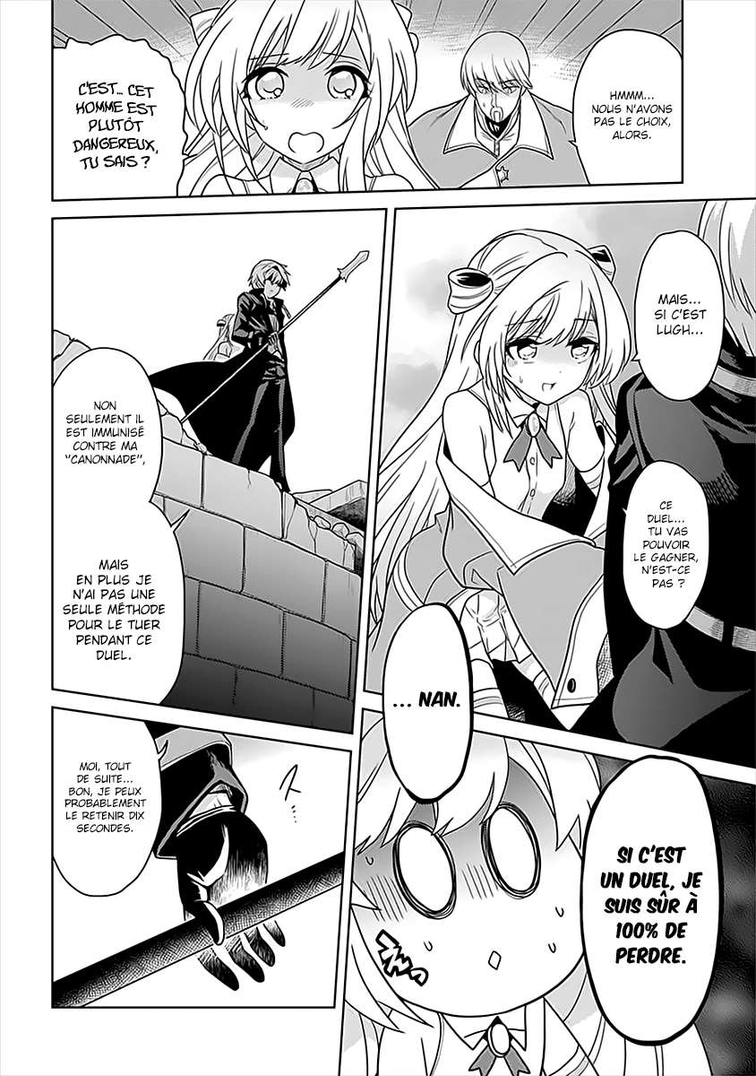  Sekai Saikyou no Assassin, Isekai Kizoku ni Tensei suru - Chapitre 9 - 5