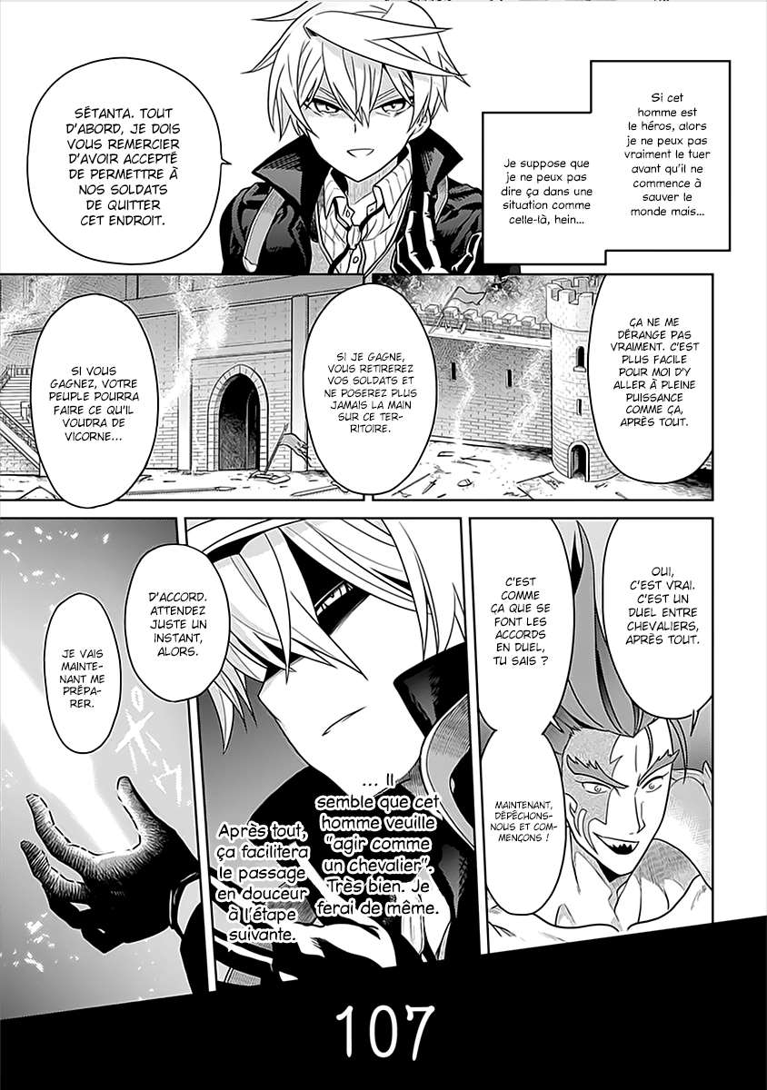  Sekai Saikyou no Assassin, Isekai Kizoku ni Tensei suru - Chapitre 9 - 11