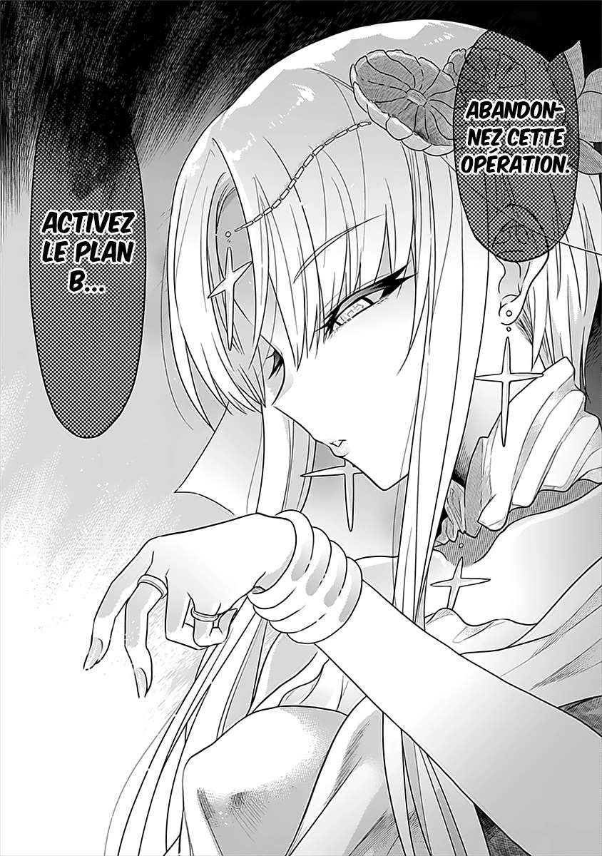  Sekai Saikyou no Assassin, Isekai Kizoku ni Tensei suru - Chapitre 9 - 39