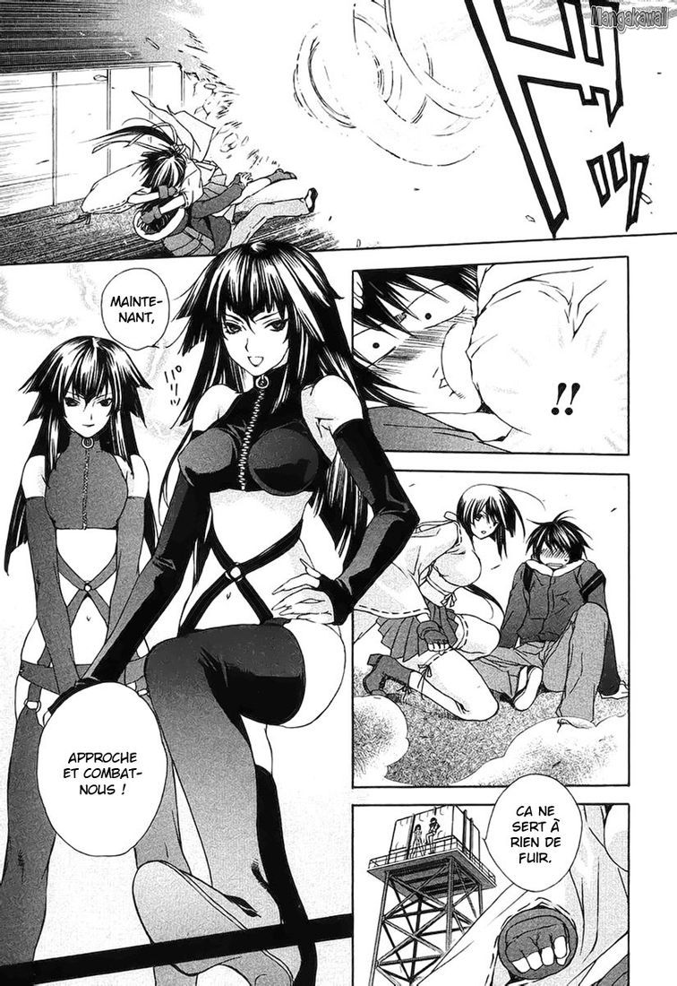  Sekirei - Chapitre 1 - 13