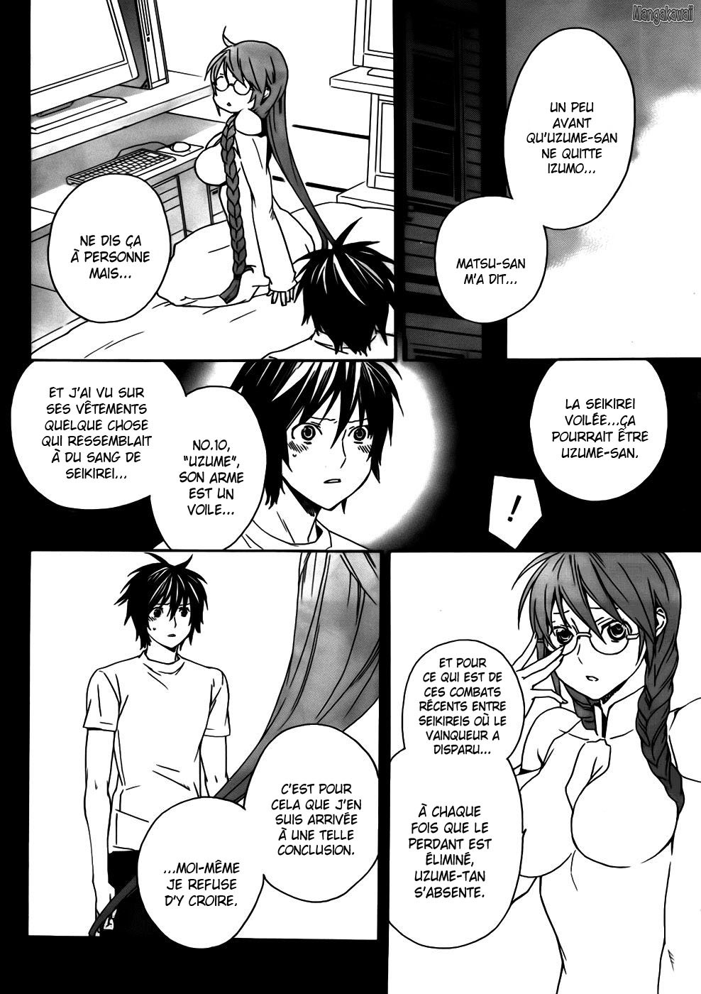  Sekirei - Chapitre 100 - 14