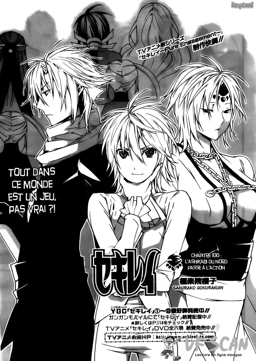  Sekirei - Chapitre 100 - 1