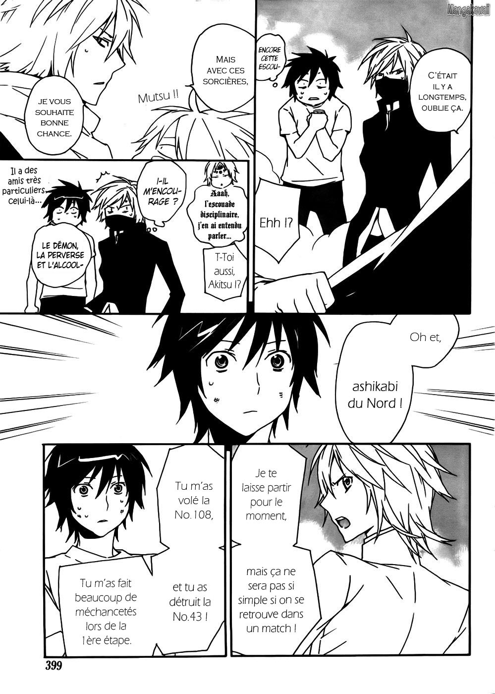  Sekirei - Chapitre 100 - 9