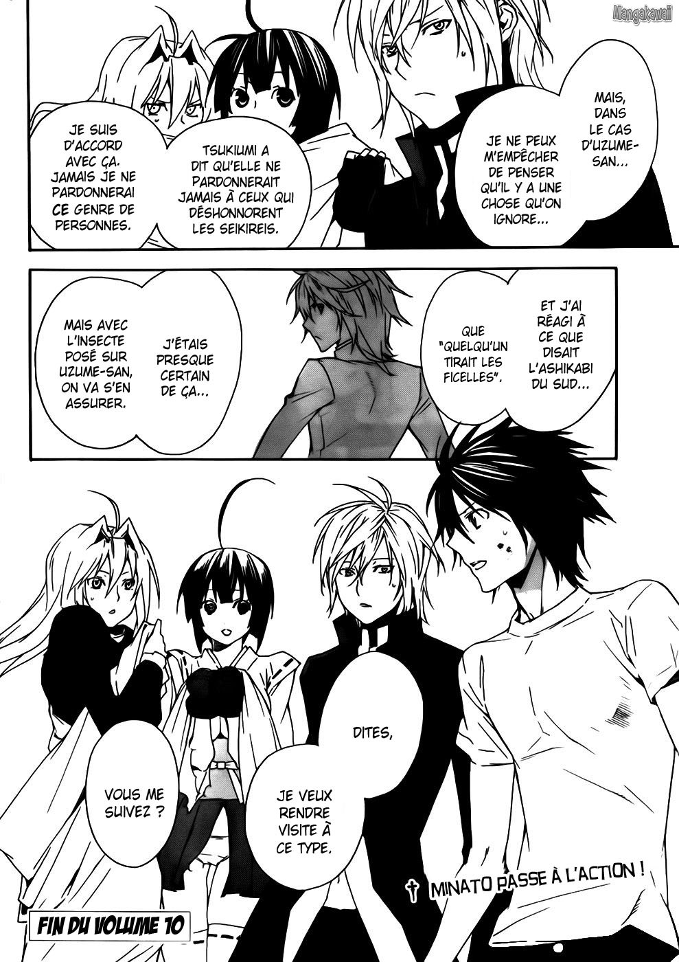  Sekirei - Chapitre 100 - 16