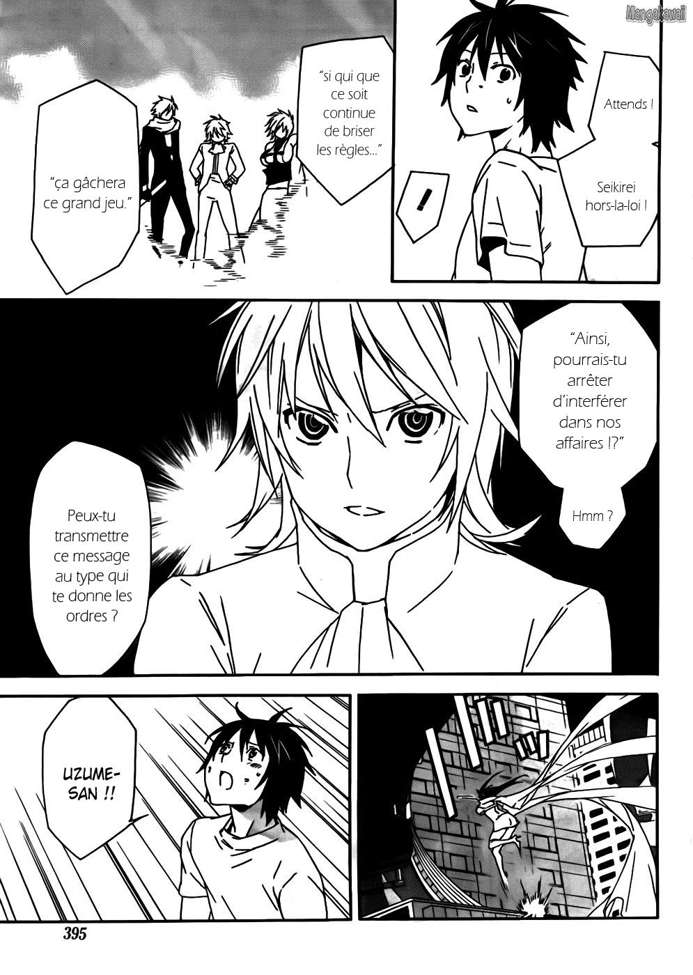  Sekirei - Chapitre 100 - 5