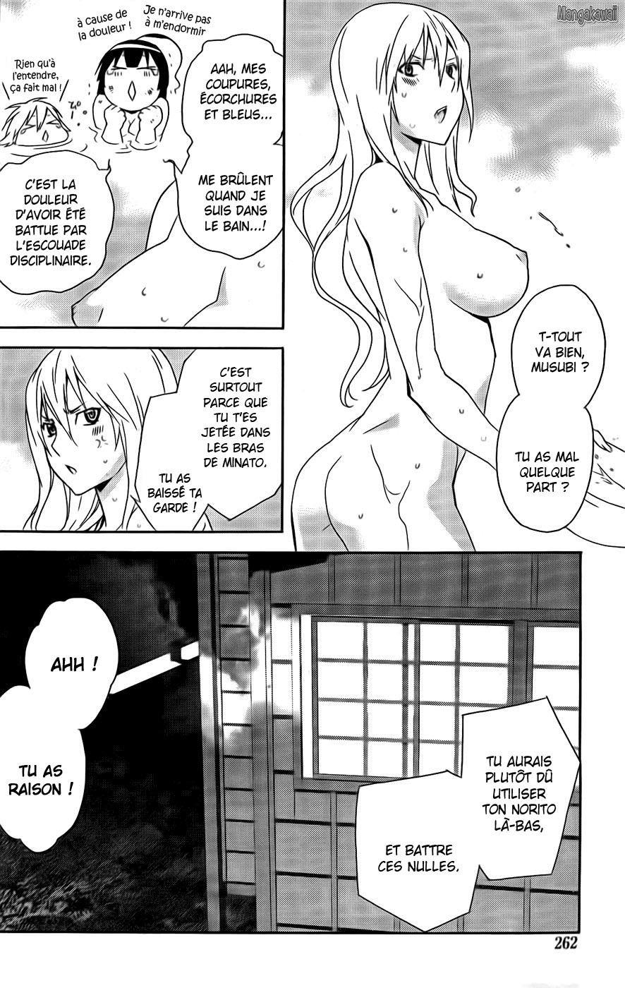  Sekirei - Chapitre 101 - 12