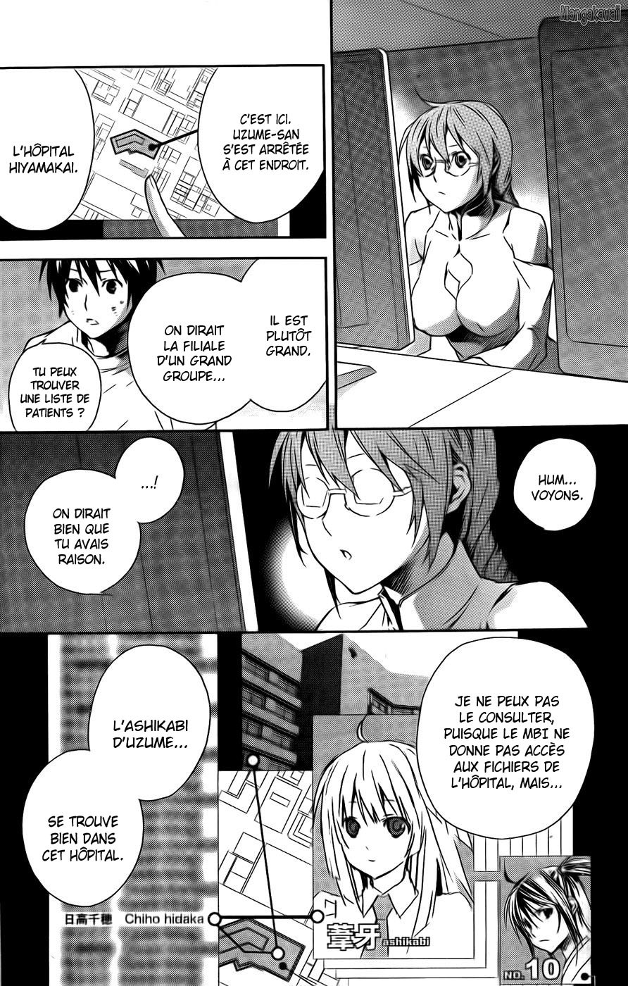  Sekirei - Chapitre 101 - 14