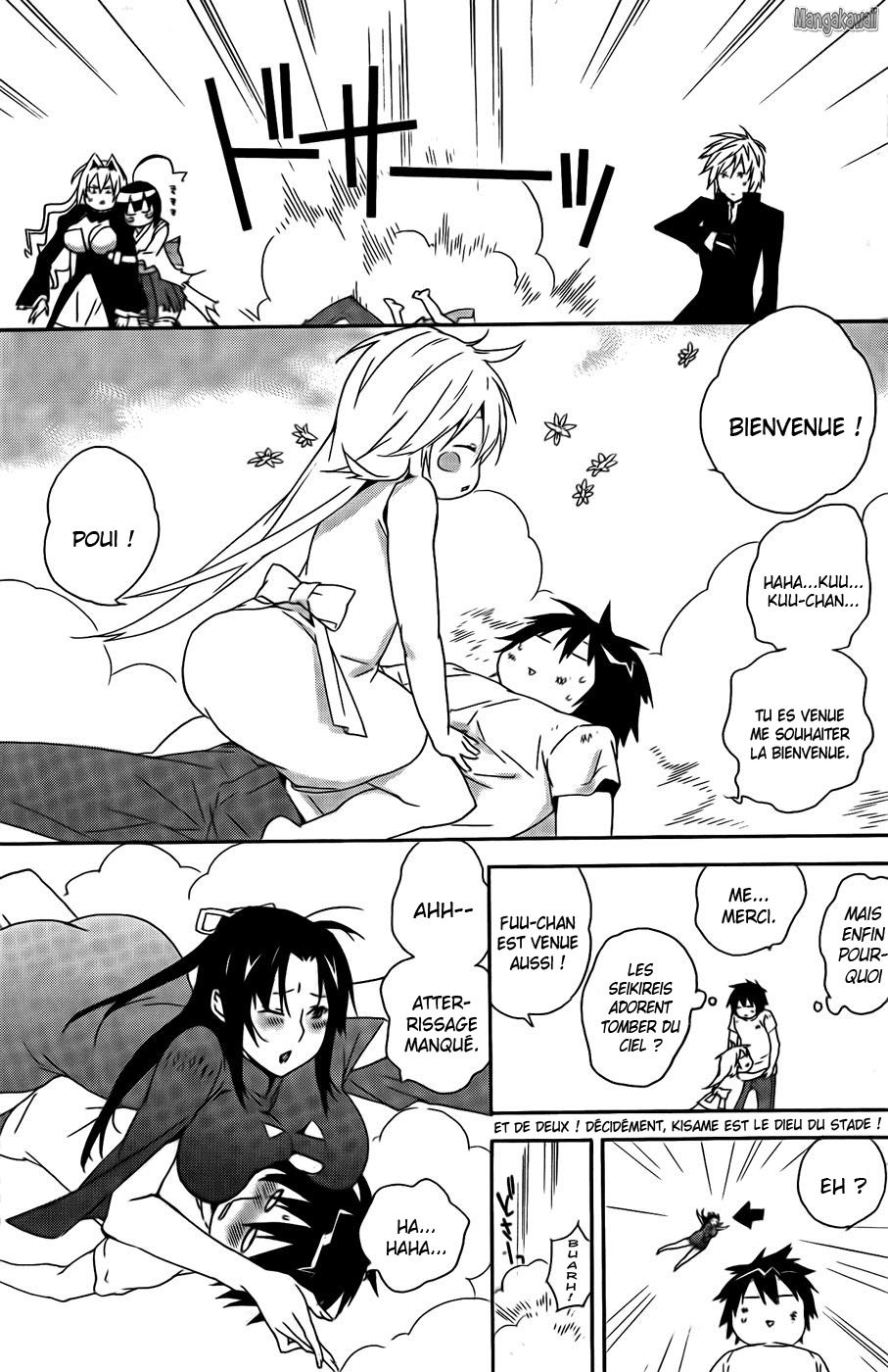  Sekirei - Chapitre 101 - 7