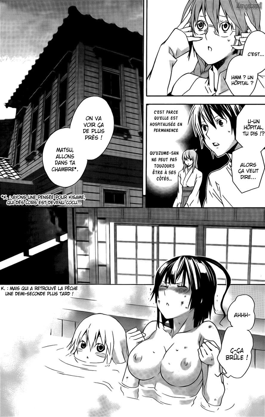  Sekirei - Chapitre 101 - 11