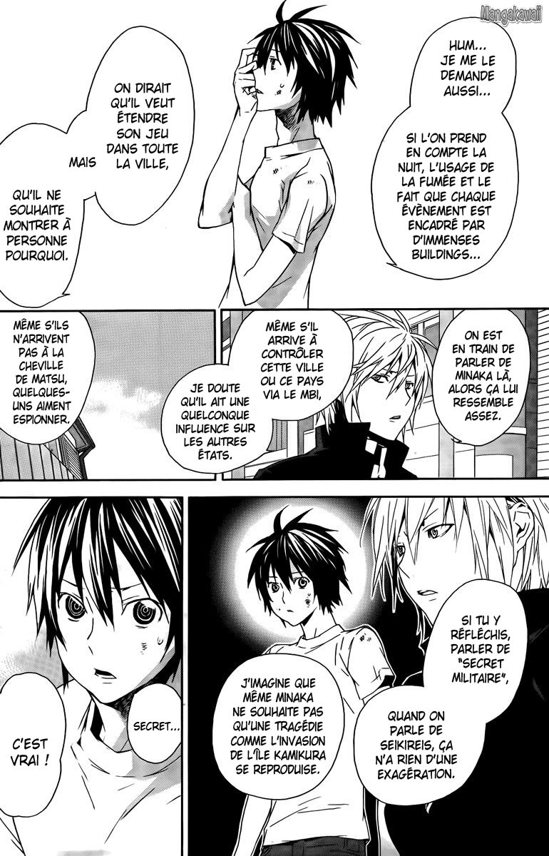  Sekirei - Chapitre 101 - 4