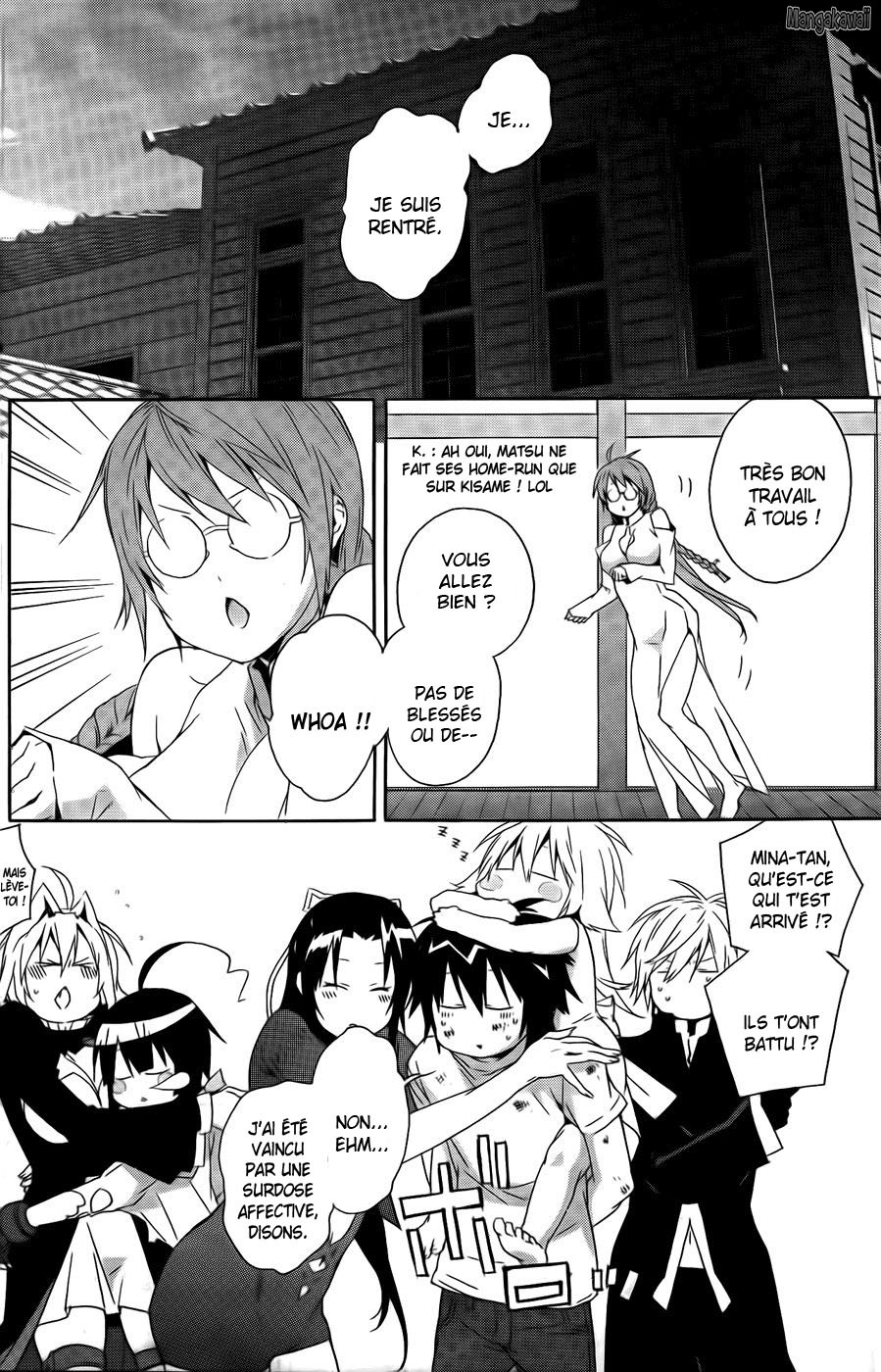  Sekirei - Chapitre 101 - 8