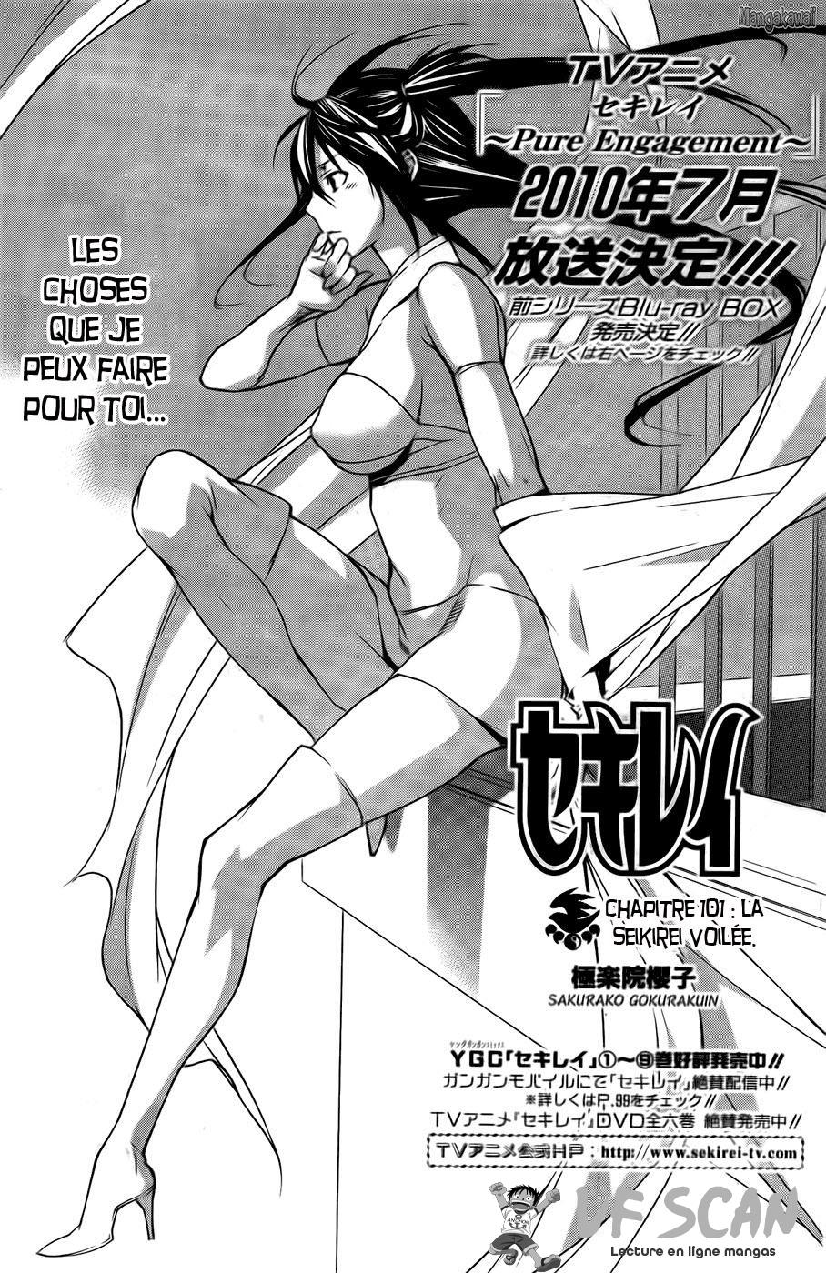  Sekirei - Chapitre 101 - 1