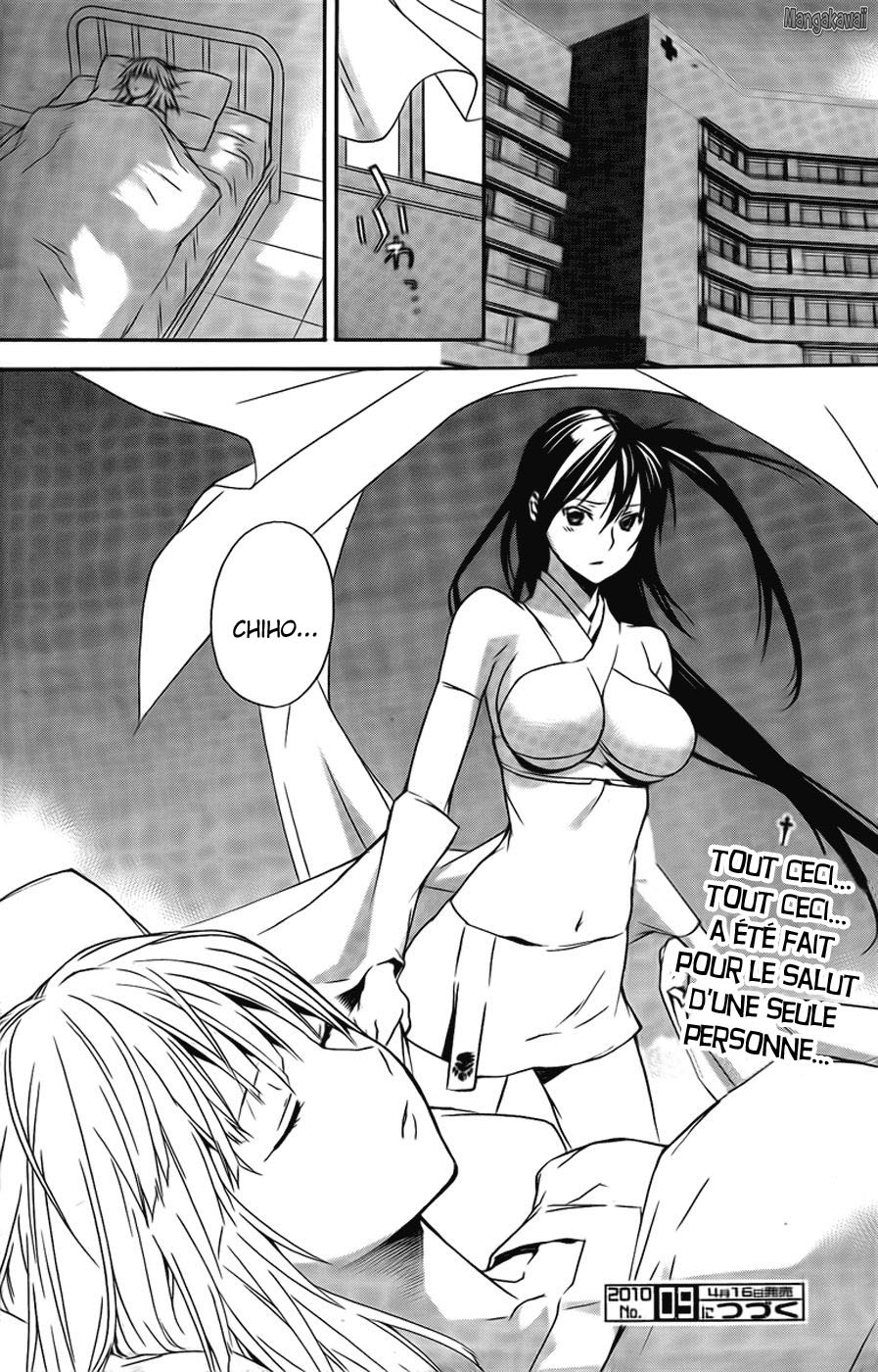  Sekirei - Chapitre 101 - 16