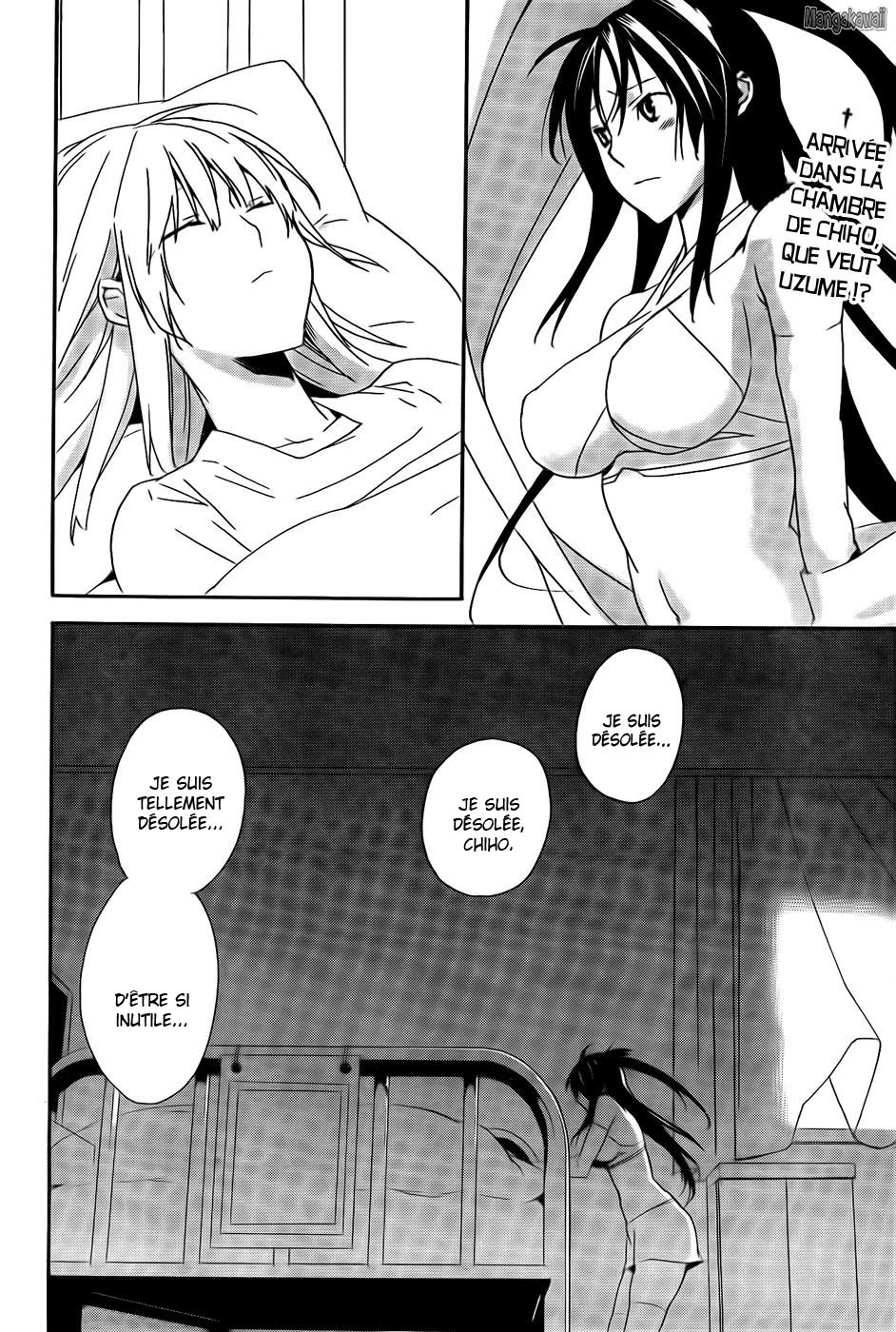  Sekirei - Chapitre 102 - 2