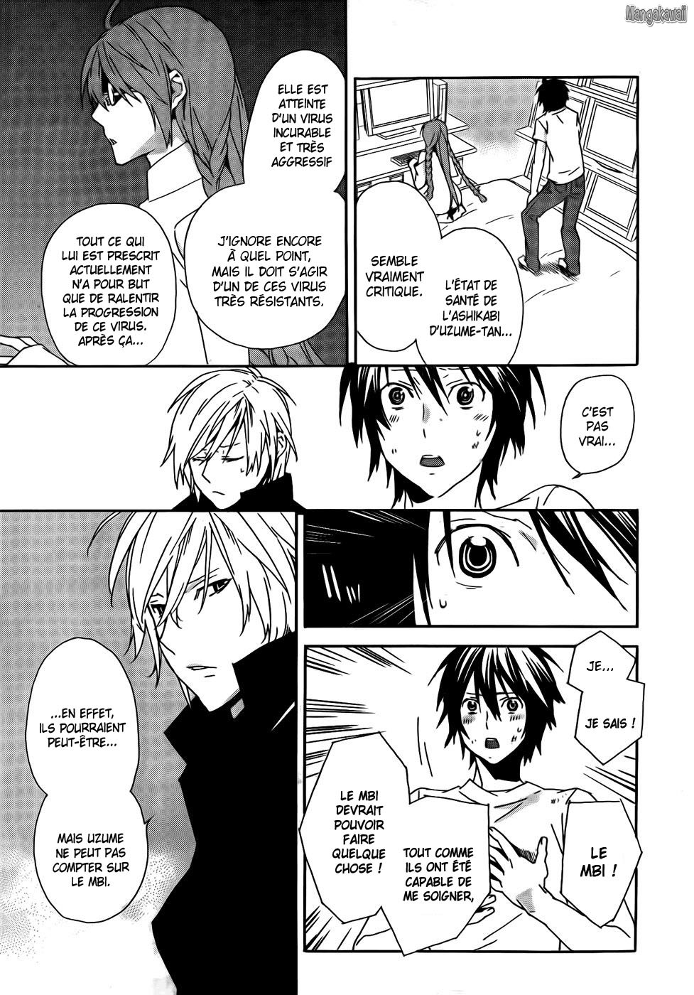  Sekirei - Chapitre 102 - 15