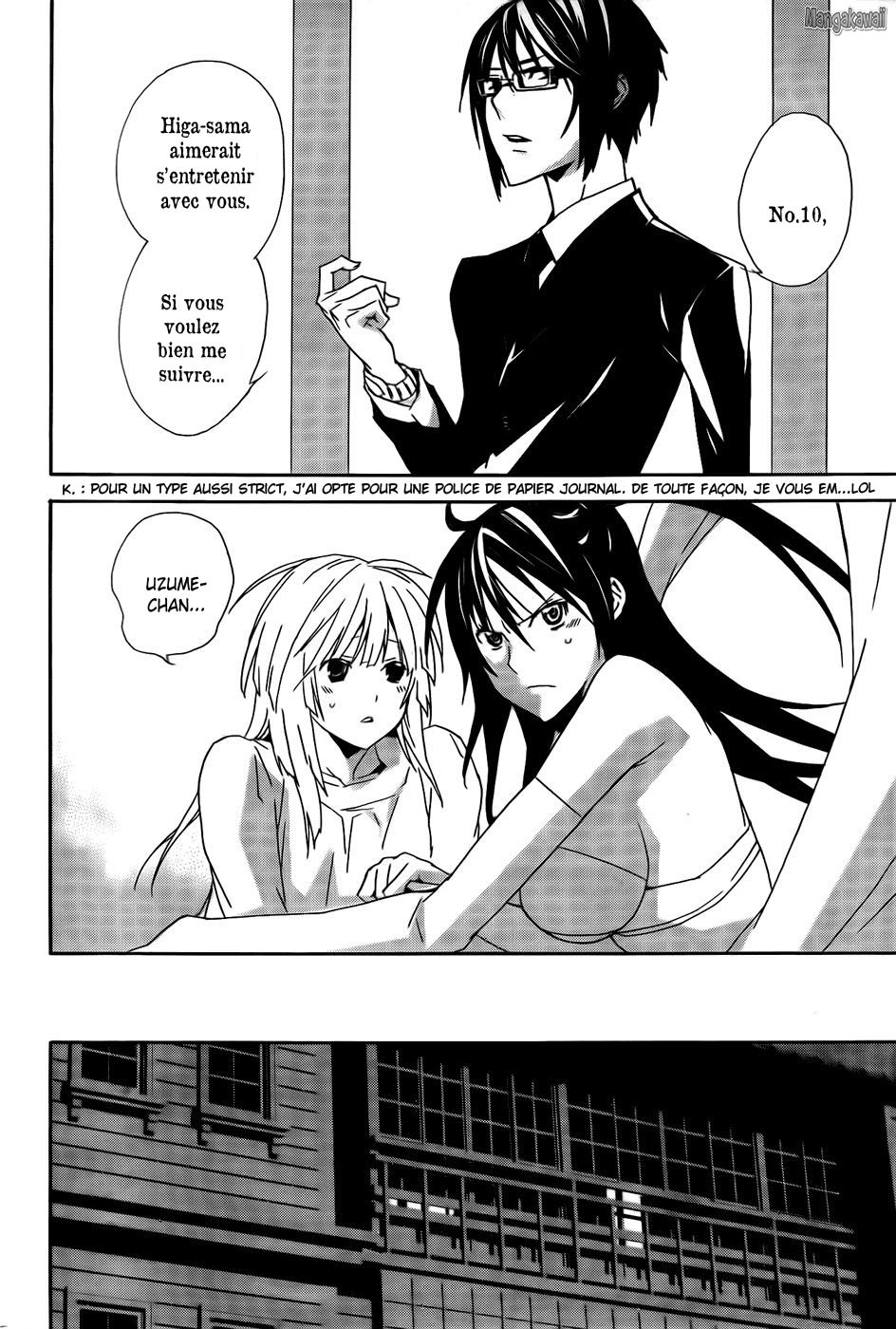  Sekirei - Chapitre 102 - 14