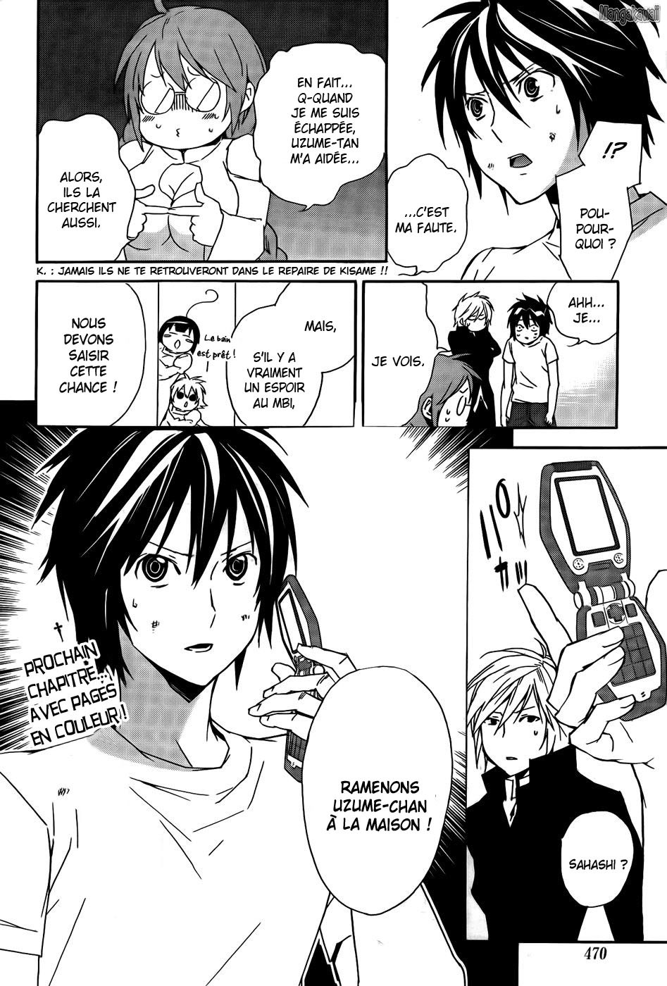  Sekirei - Chapitre 102 - 16