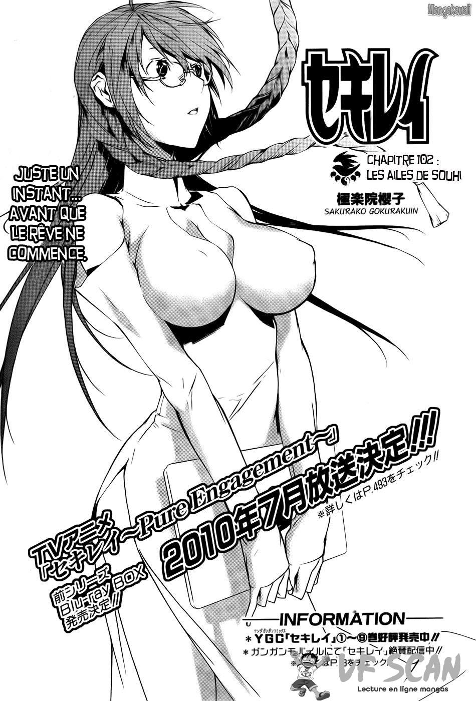  Sekirei - Chapitre 102 - 1