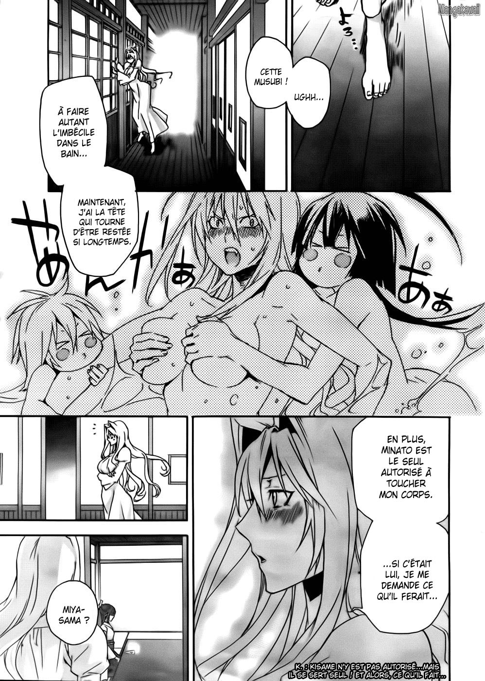  Sekirei - Chapitre 103 - 8