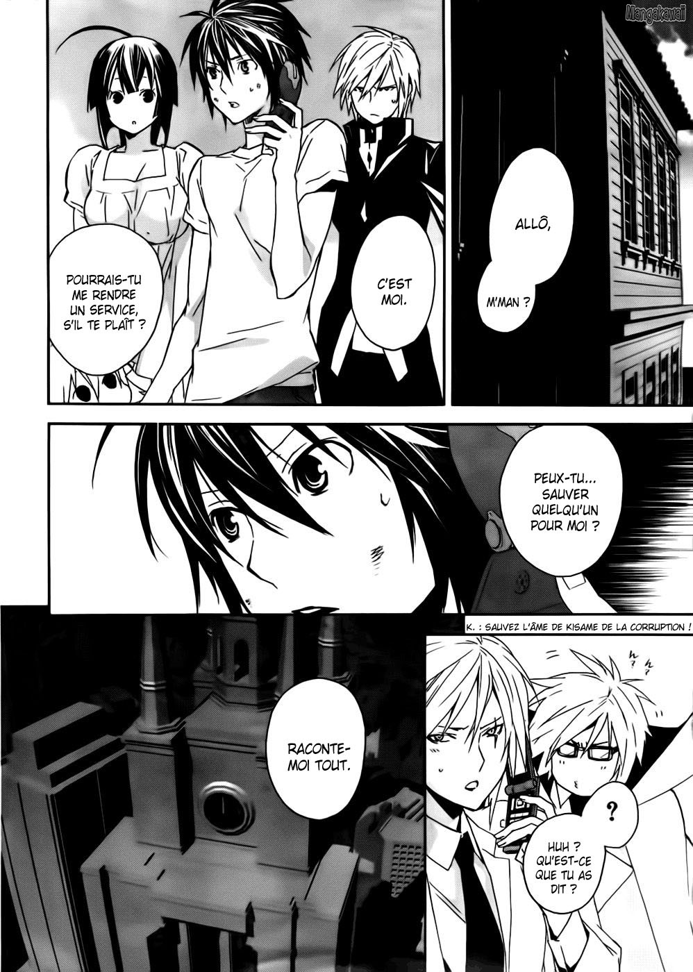  Sekirei - Chapitre 103 - 7