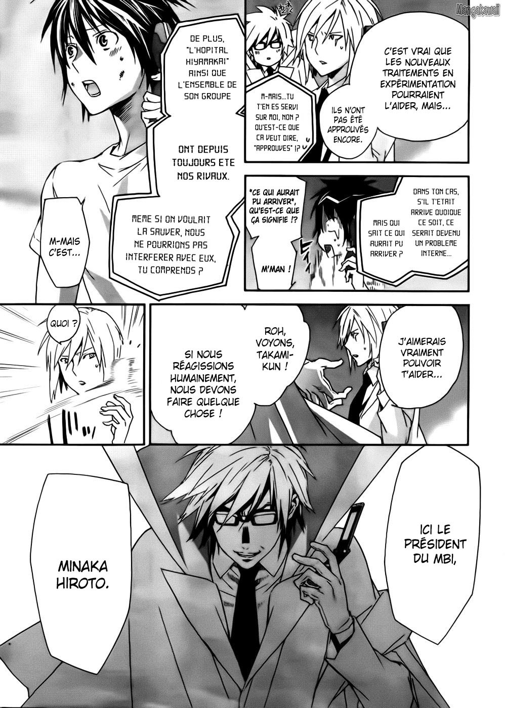  Sekirei - Chapitre 103 - 12