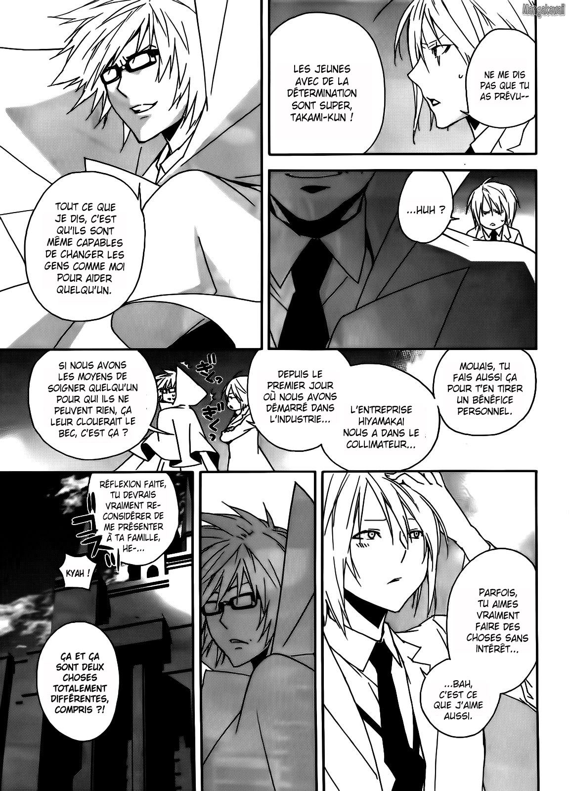  Sekirei - Chapitre 104 - 7