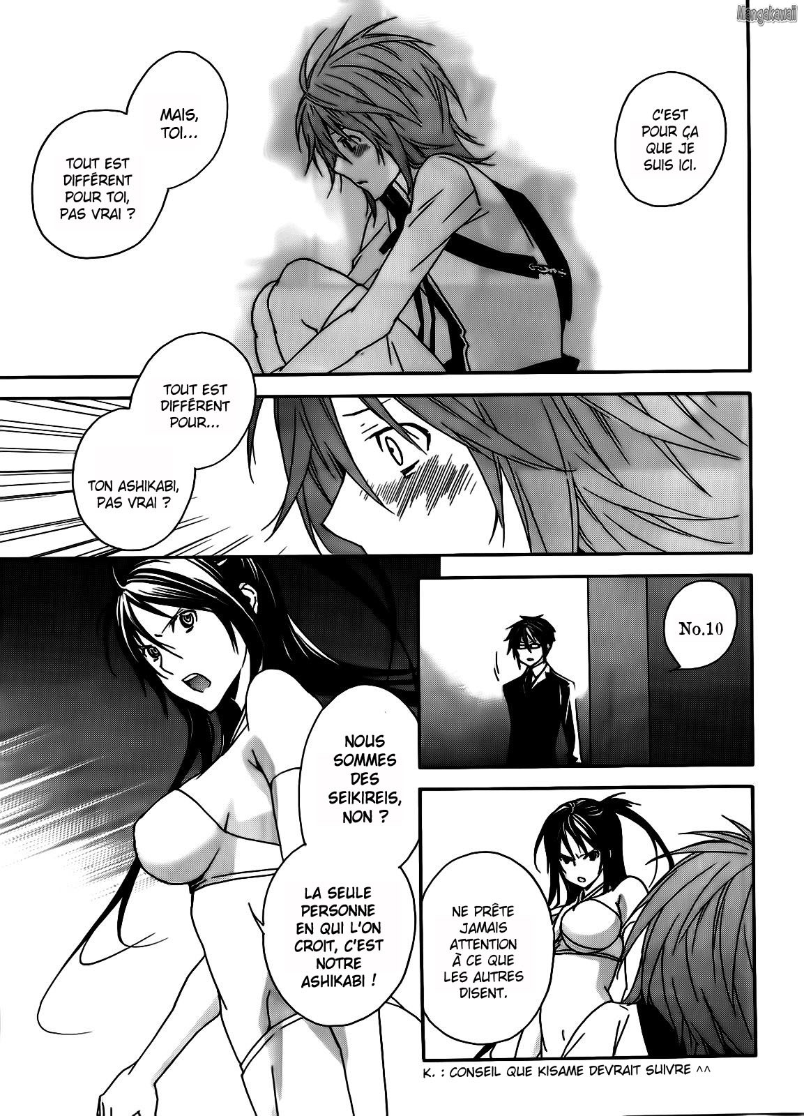  Sekirei - Chapitre 104 - 13