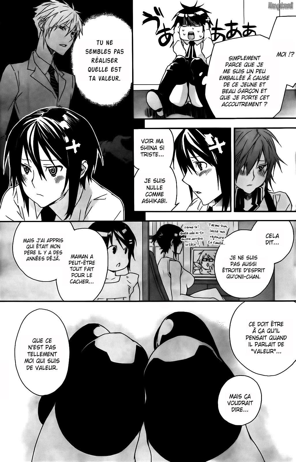  Sekirei - Chapitre 105 - 3