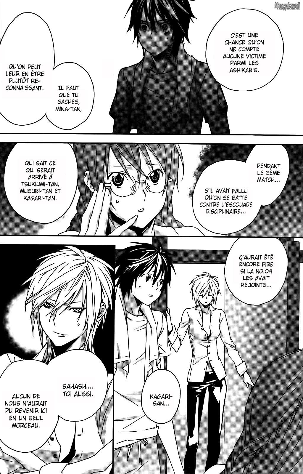  Sekirei - Chapitre 105 - 12