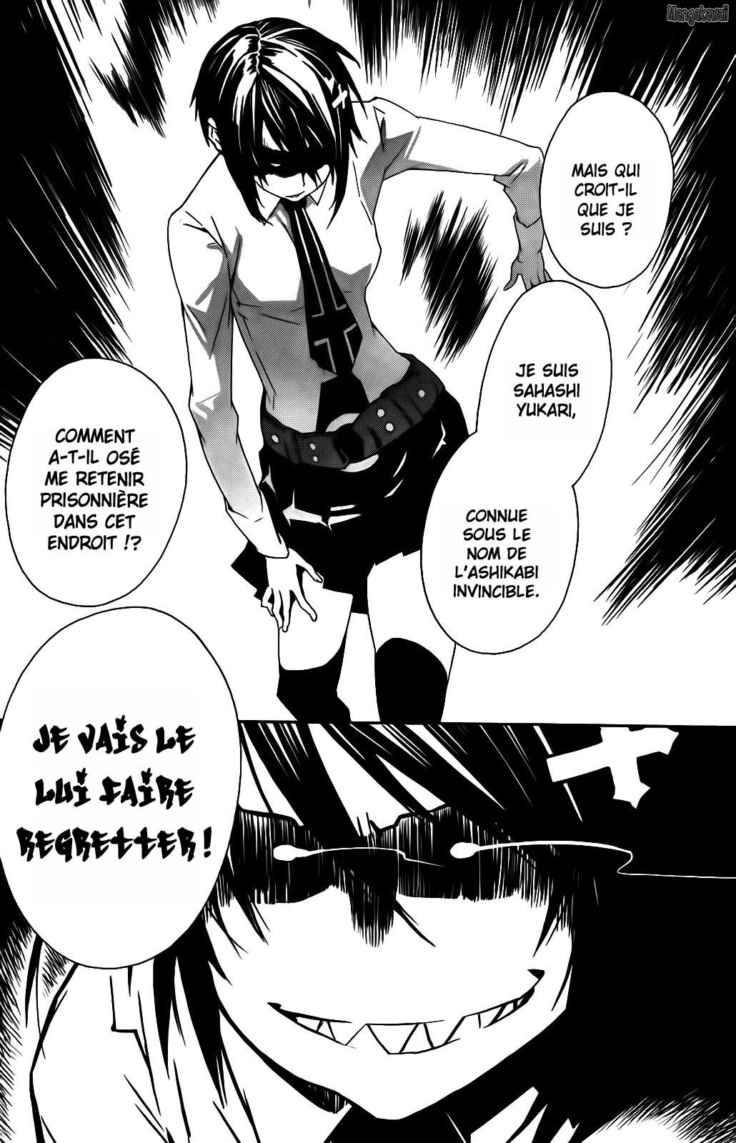  Sekirei - Chapitre 105 - 8