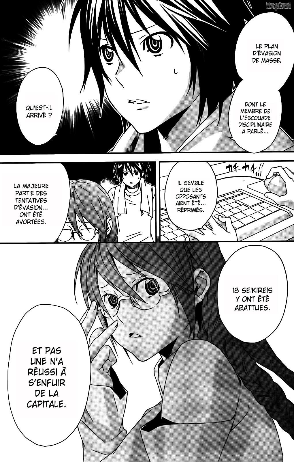  Sekirei - Chapitre 105 - 11