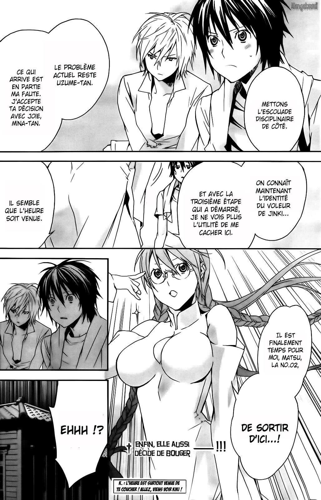  Sekirei - Chapitre 105 - 16