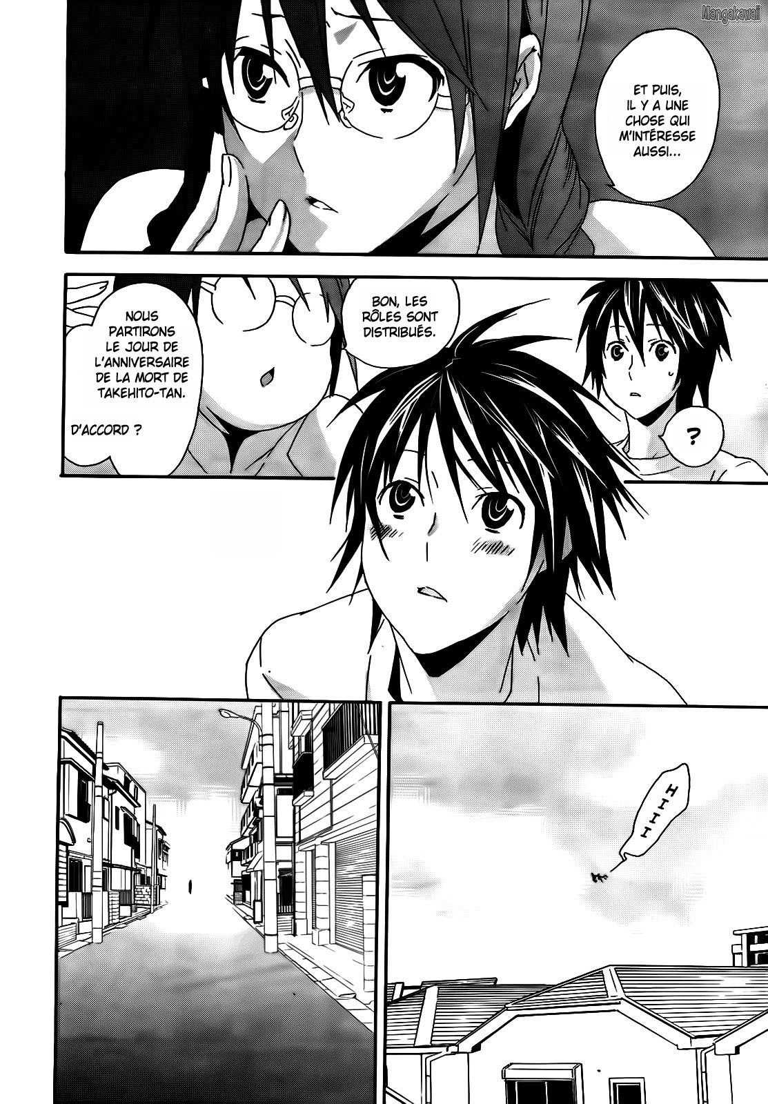  Sekirei - Chapitre 106 - 10