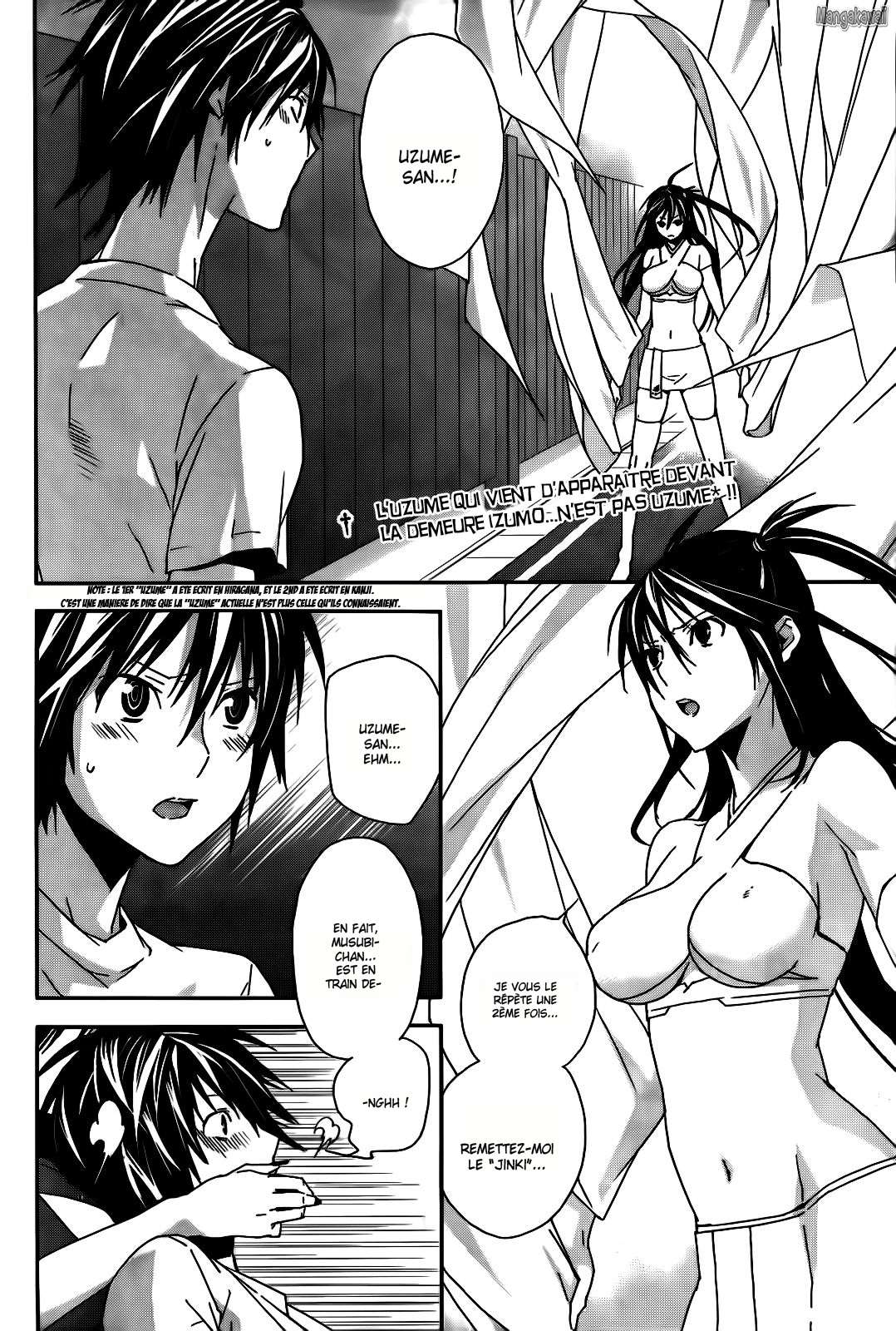  Sekirei - Chapitre 107 - 2