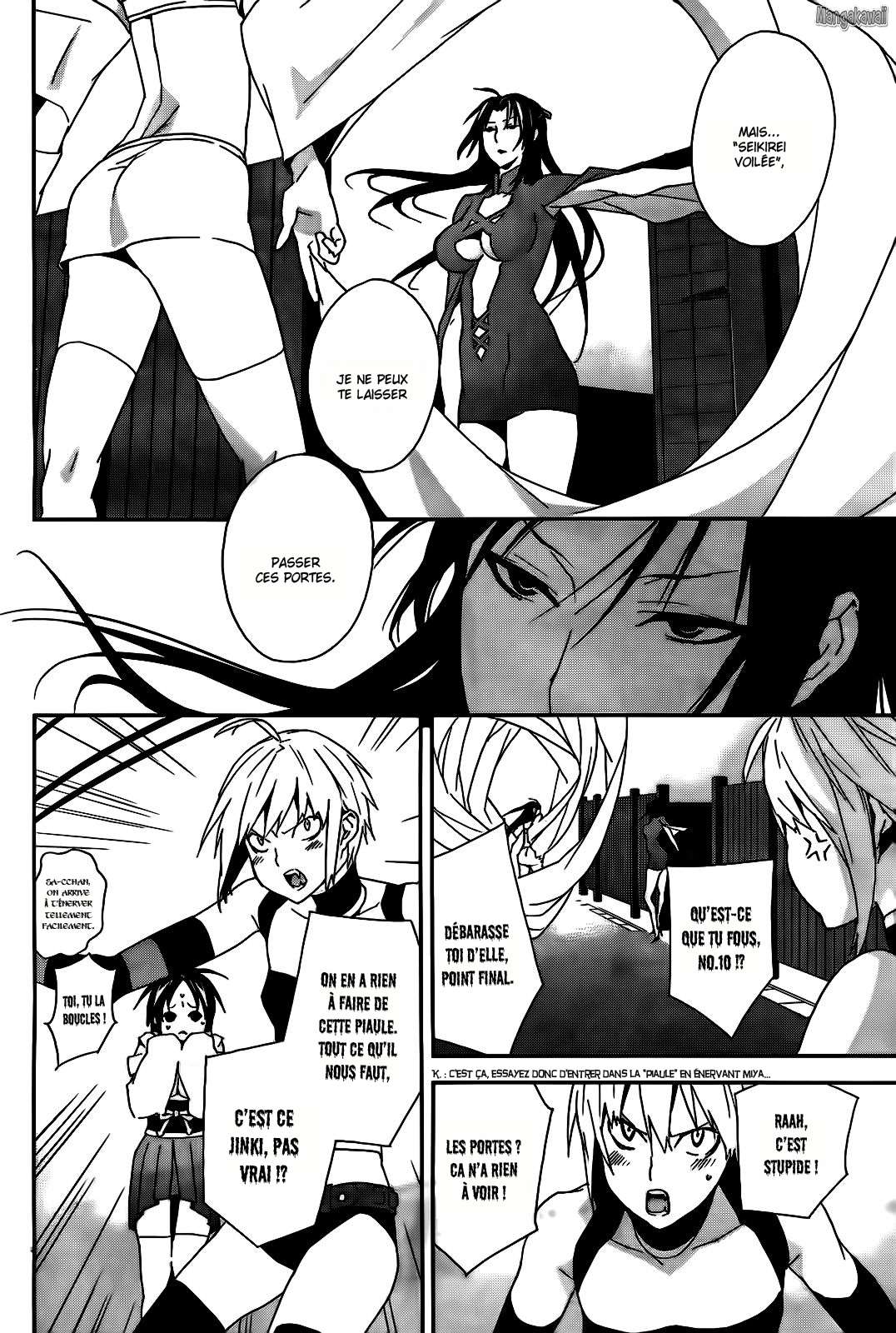  Sekirei - Chapitre 107 - 6