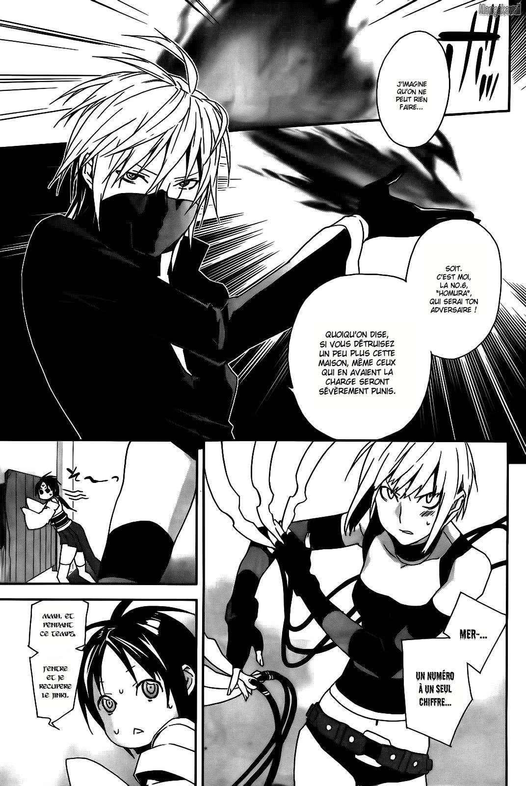  Sekirei - Chapitre 107 - 9