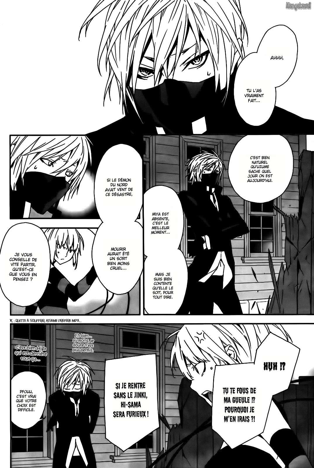  Sekirei - Chapitre 107 - 8