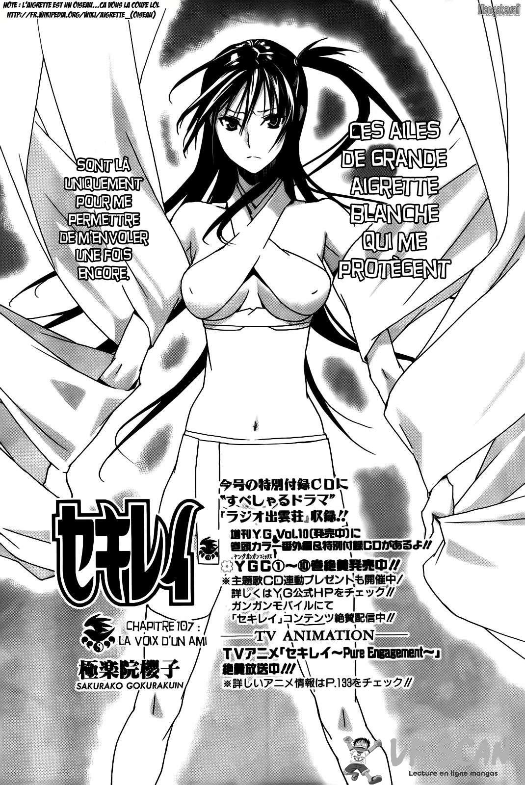  Sekirei - Chapitre 107 - 1