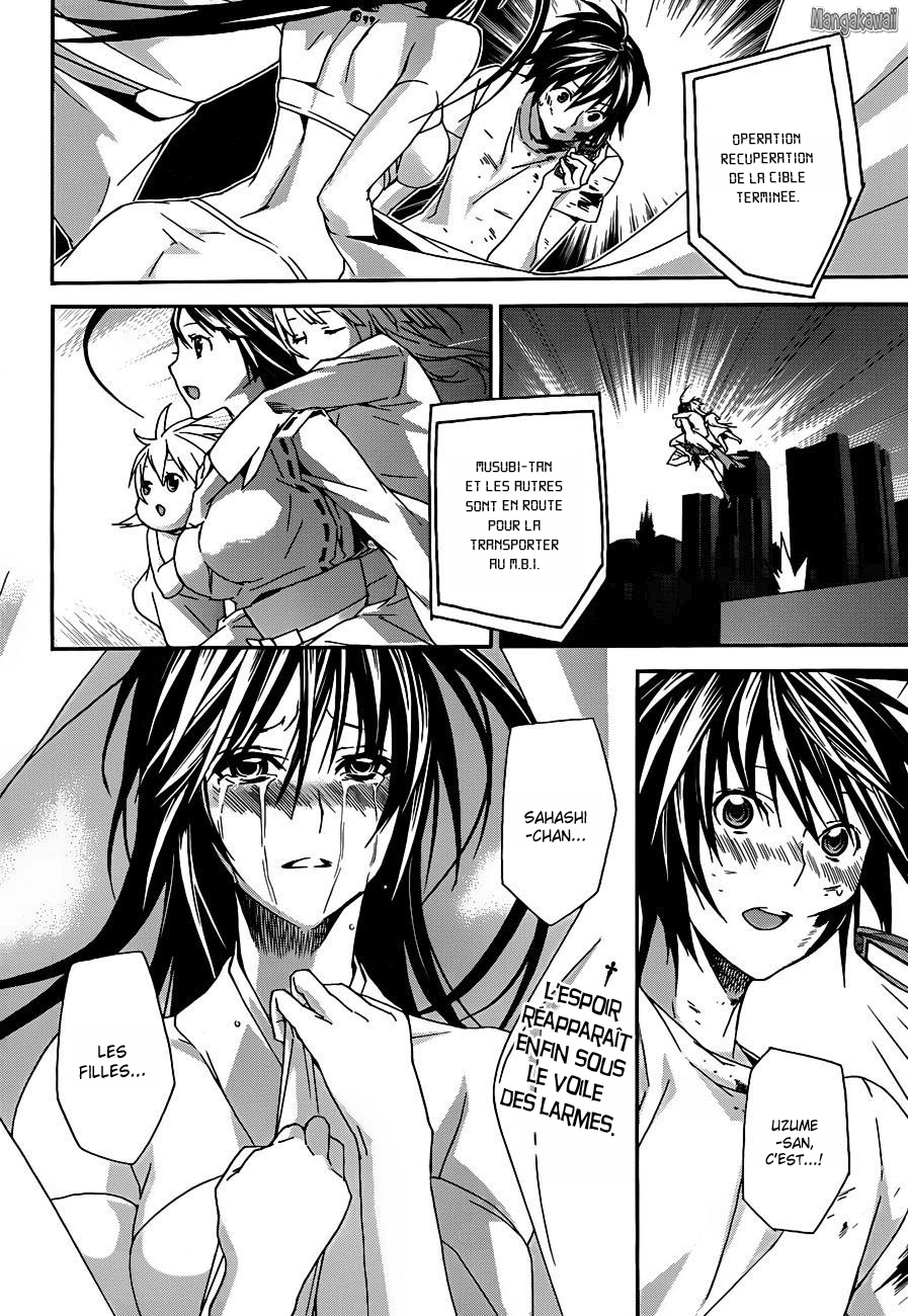  Sekirei - Chapitre 108 - 16