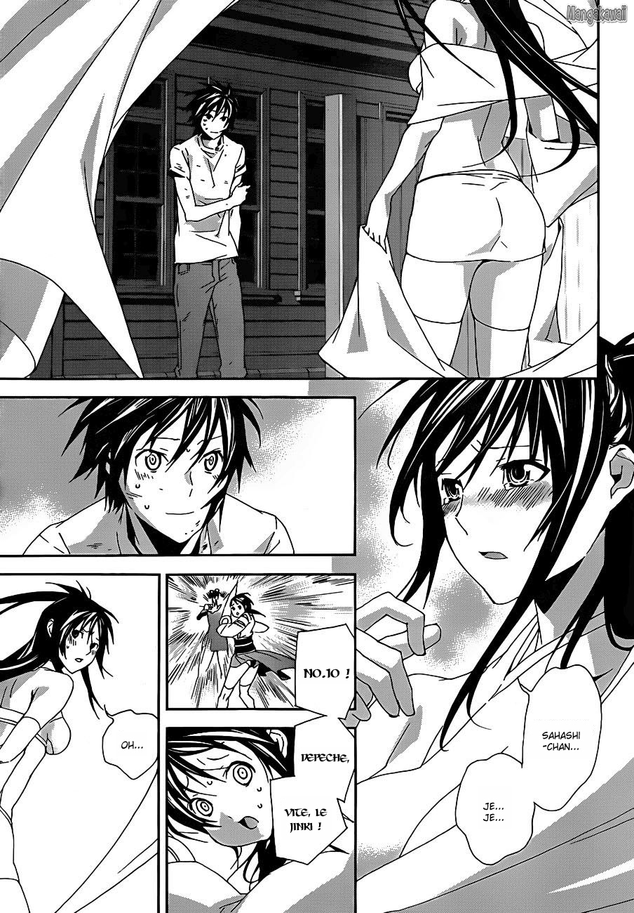  Sekirei - Chapitre 108 - 5